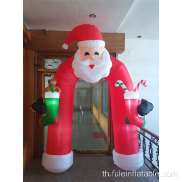 Holiday Santa Arch พองสำหรับตกแต่งคริสต์มาส